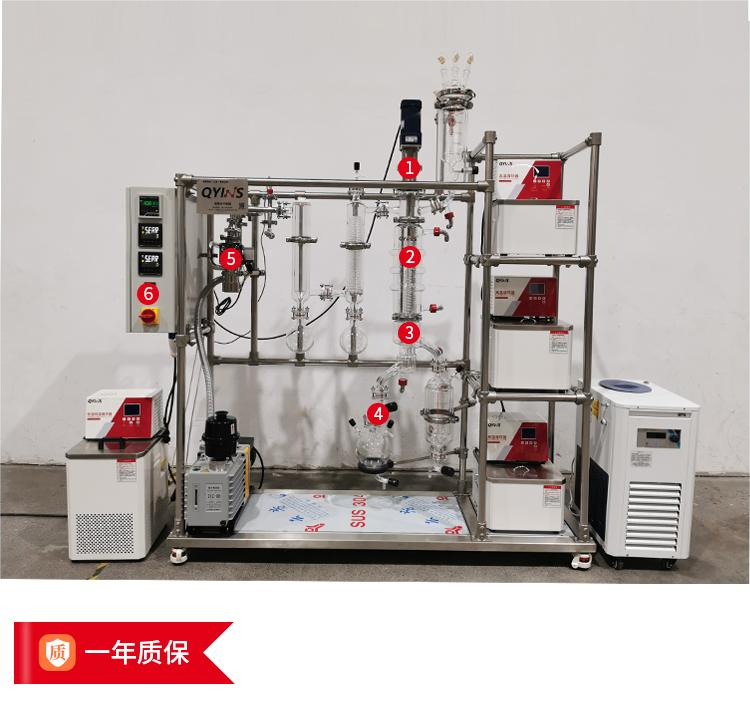 艾深斯-80C-中文模板_01(1).png